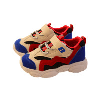 uploads/erp/collection/images/Children Shoes/0576xtp/XU0288218/img_b/img_b_XU0288218_5_HQAReS6Ew5lrD6DXCNmqgQuXldS-d1rG